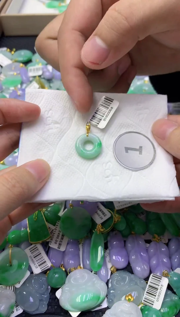 颈饰未镶嵌翡翠天然缅甸翡翠A货