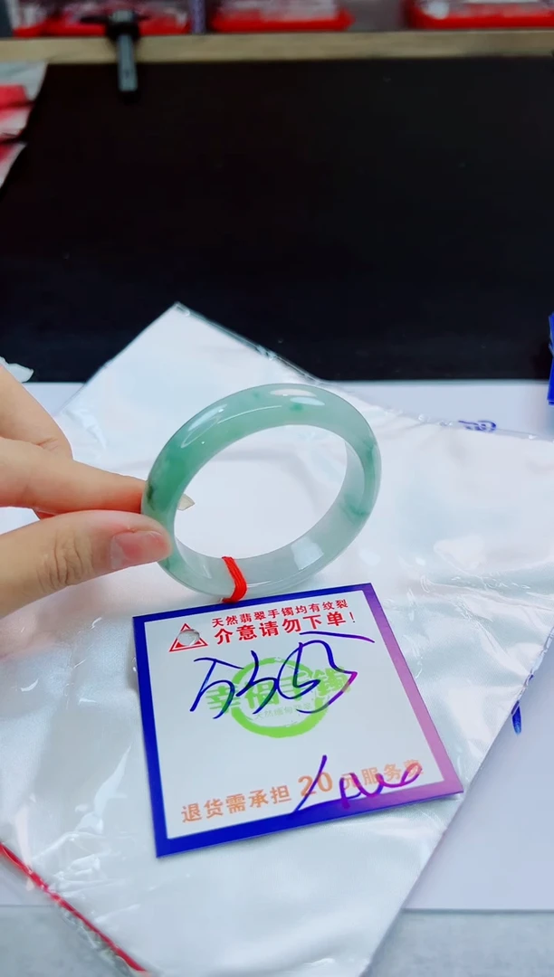 未镶嵌手镯翡翠天然缅甸翡翠A货！A货！A货！A货！A货！