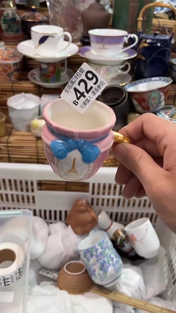 满28包邮，陶瓷茶具瓷器