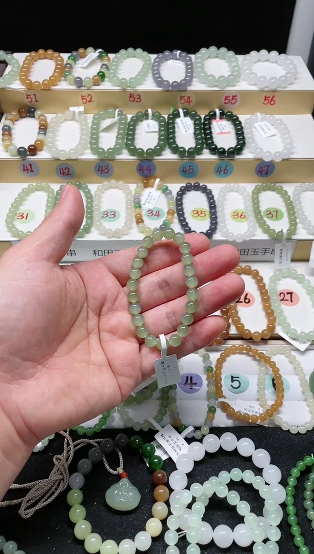 未镶嵌手链和田玉缇PTR7.9