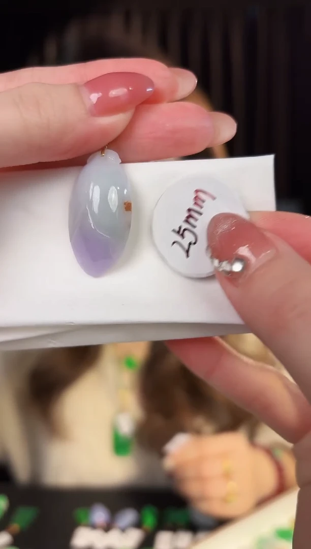 【闪购商品】翡翠吊坠(不含链)18K金镶嵌缅料A货/支持复检/一件