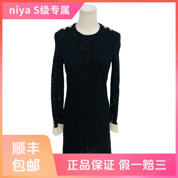 妃鱼/古驰/棉/连衣裙/95新/凡0703