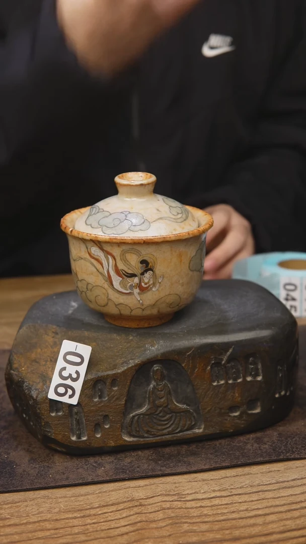匣钵泥志野手绘036