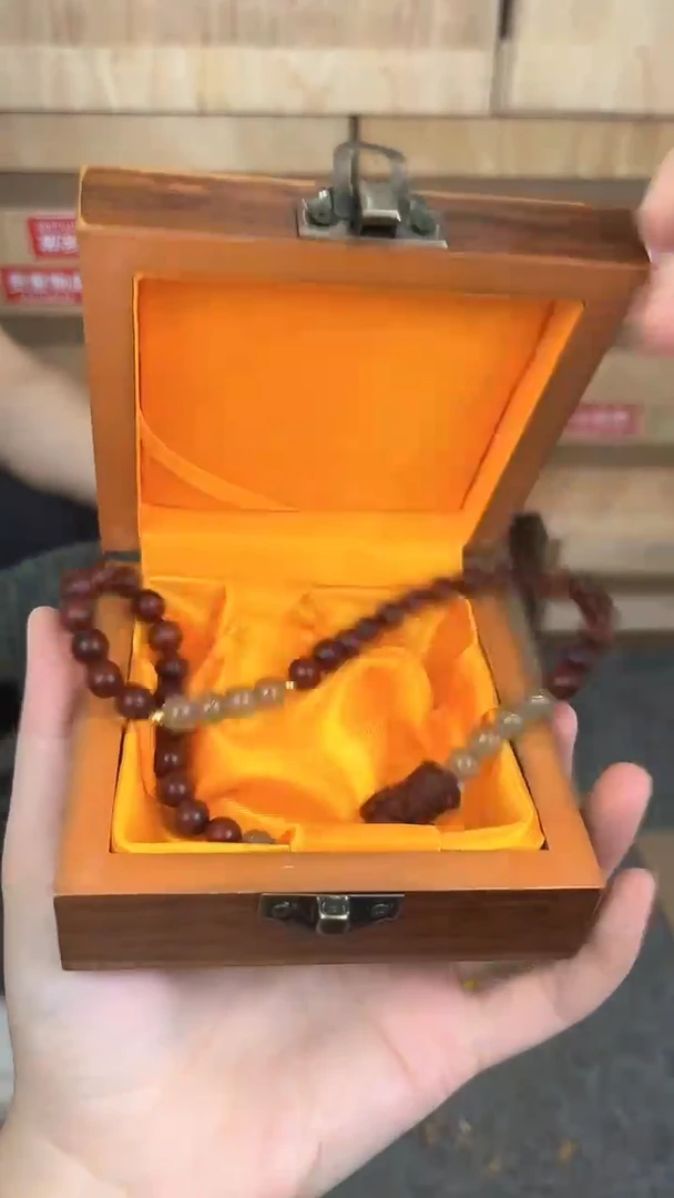 品茗文玩阁血檀双圈链接@@SP057
