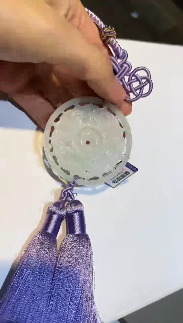 颈饰未镶嵌翡翠车挂