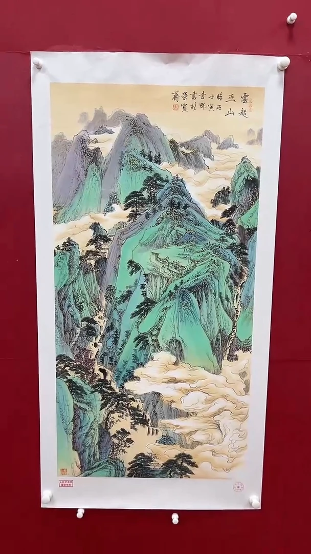 【闪购商品】国画书魁-绘画作品-35