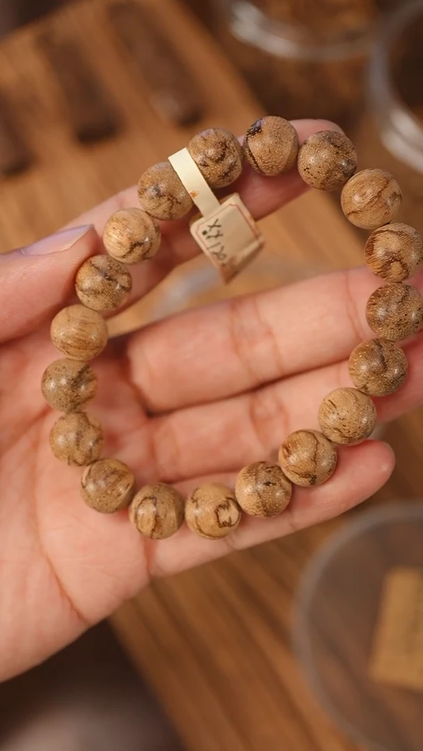 沉香手串菩萨棋金星老料1.14-10克xx1202