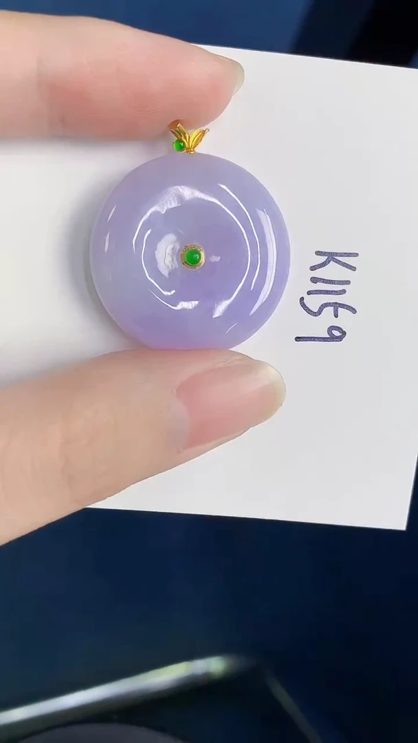 颈饰18K金镶嵌翡翠天然翡翠缅甸A货