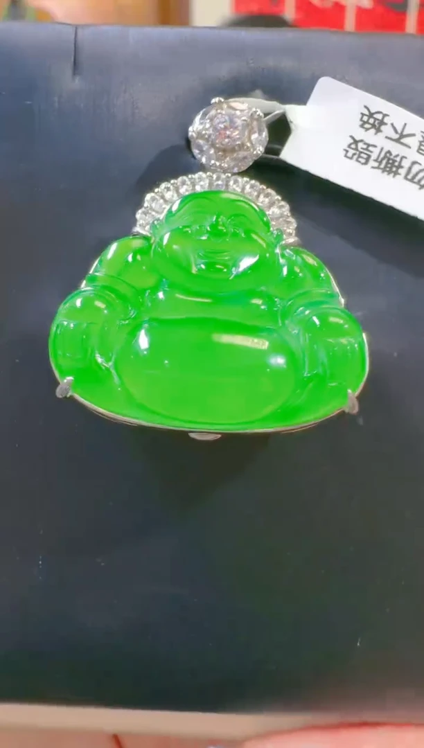 吊坠(赠链)银S925镶嵌翡翠天然A货翡翠