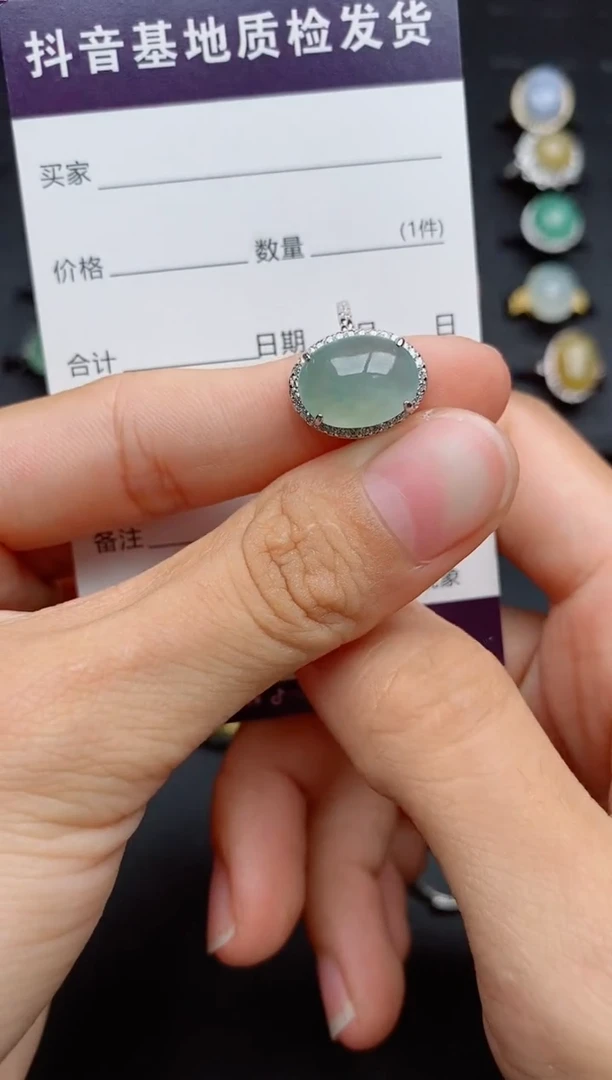 银S925镶嵌戒指翡翠1