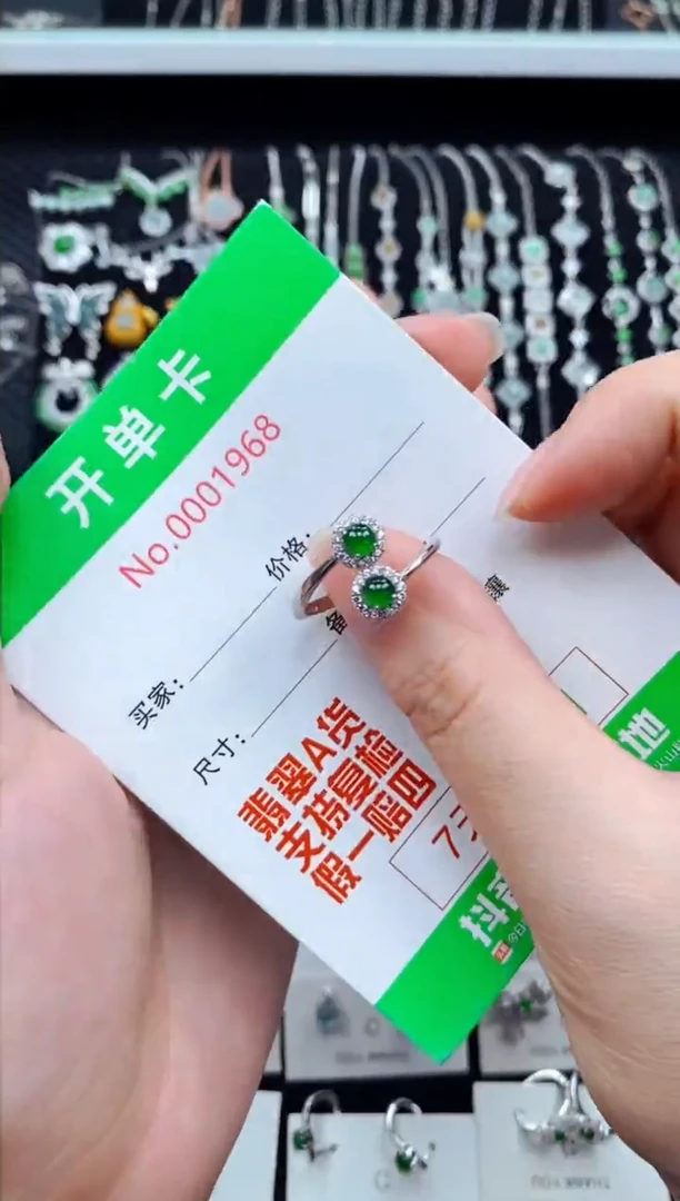 翡翠戒指银S925镶嵌1968