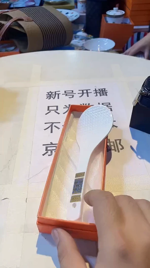 杯鸿辉家品牌瓷器，京东包邮！
