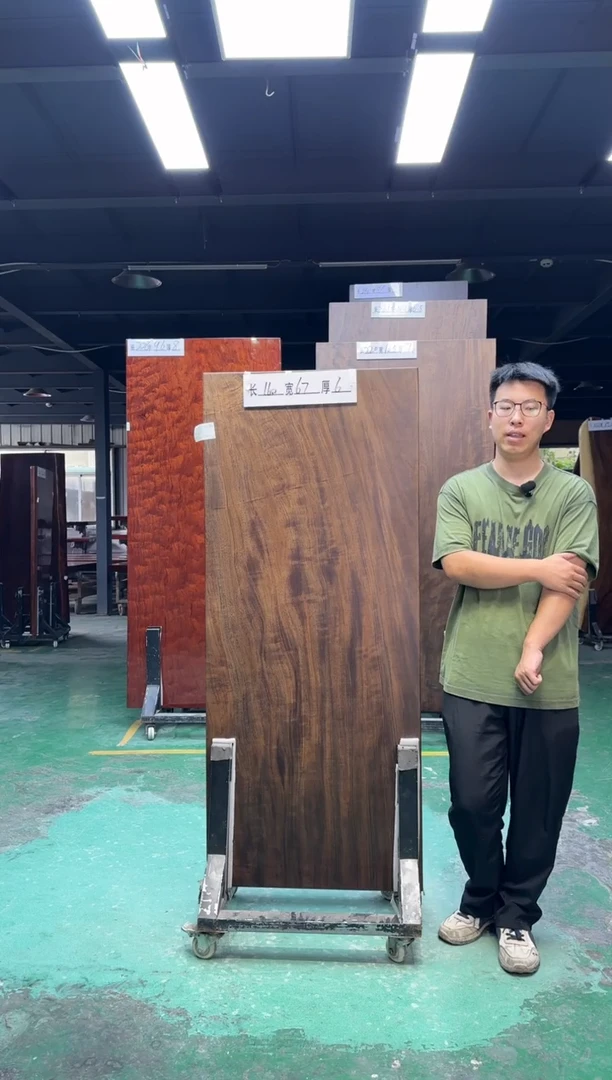 核桃木/黑胡桃（胡桃木）木头款乌金木160*67*6