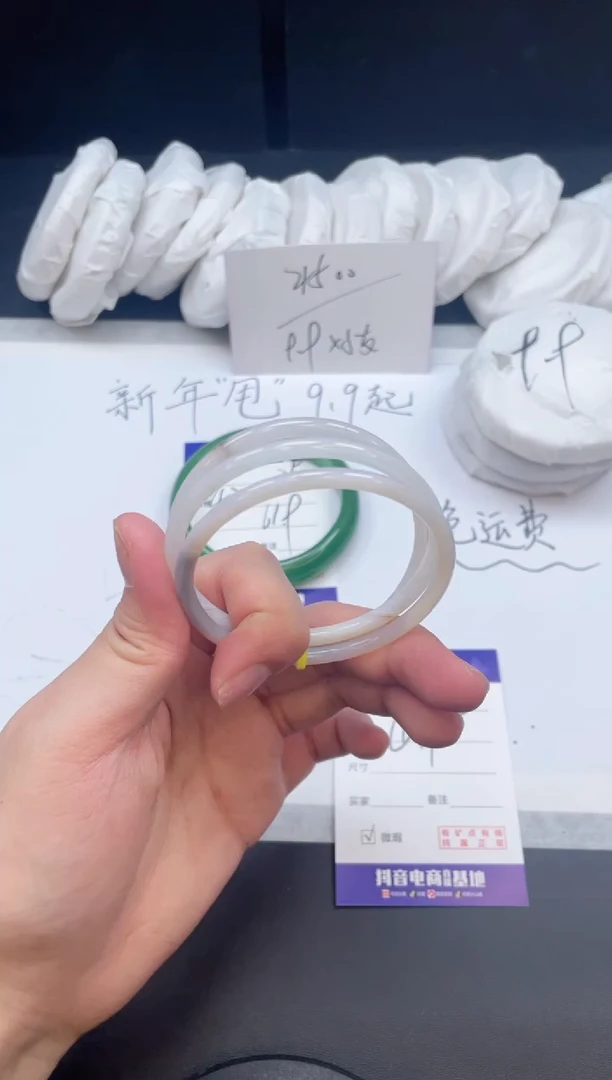 【闪购商品】石英质玉手镯未镶嵌36/54.4