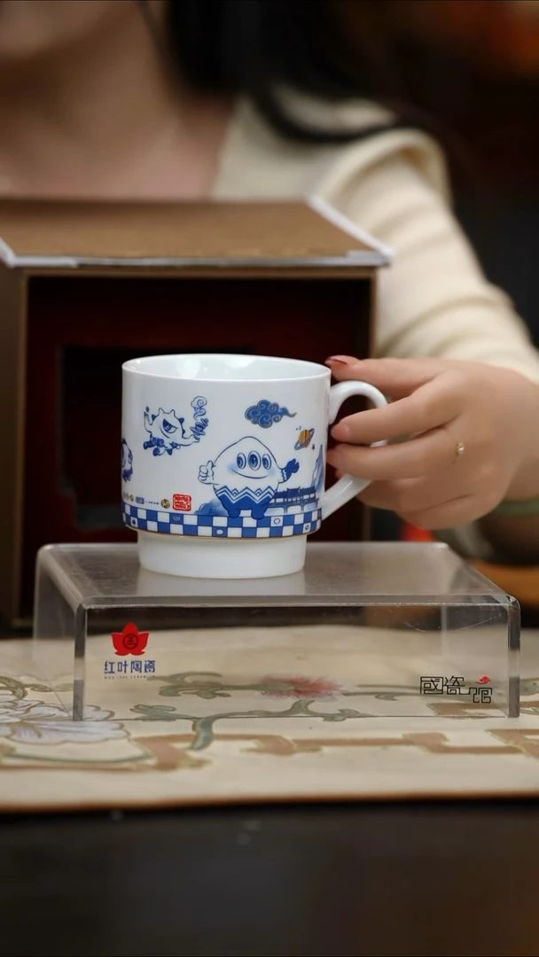 1头釉上球球大作战华为杯
