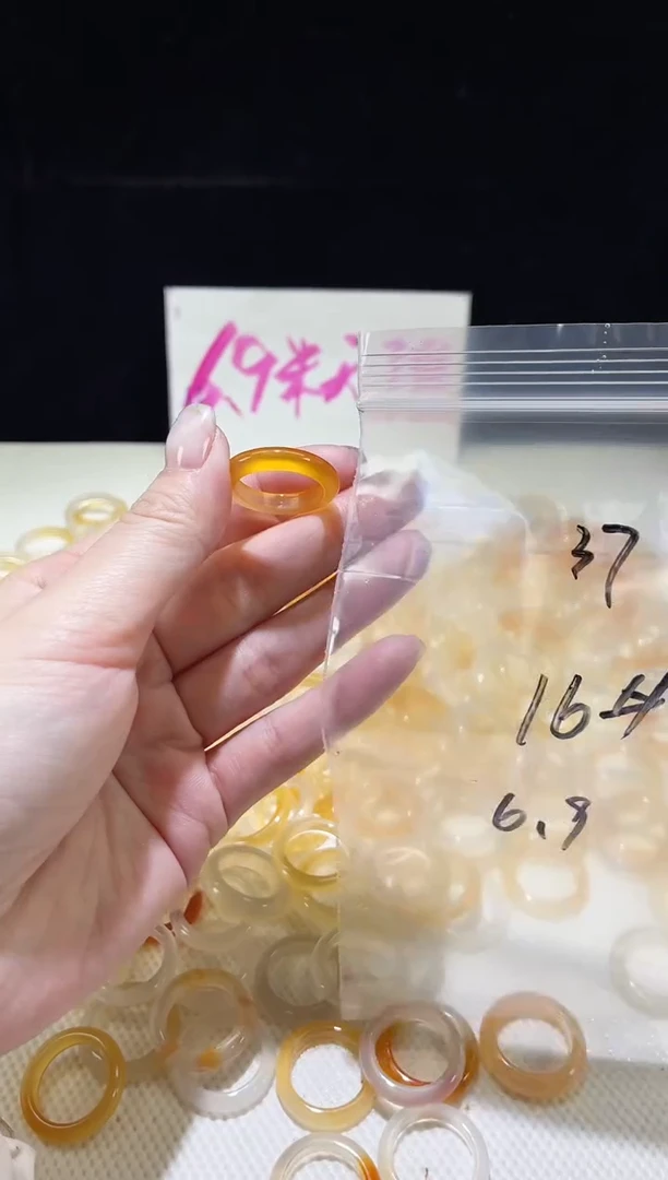 未镶嵌戒指玛瑙/玉髓37