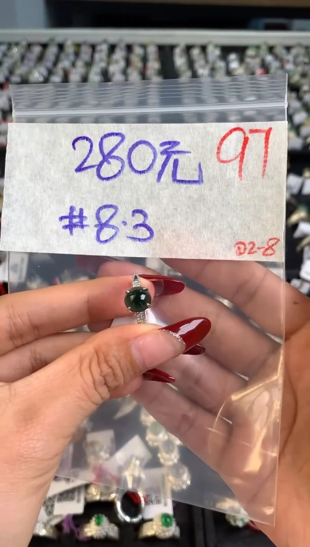 【闪购商品】定制翡翠未镶嵌毛货需精细抛光