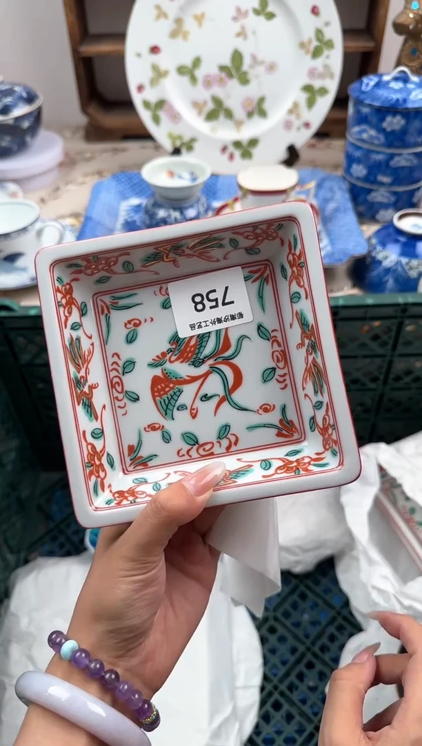 瓷片A-----------B758