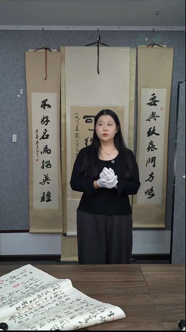 书法K*C孙老师作品