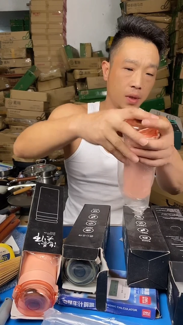 1福利豌豆水杯 颜色随机