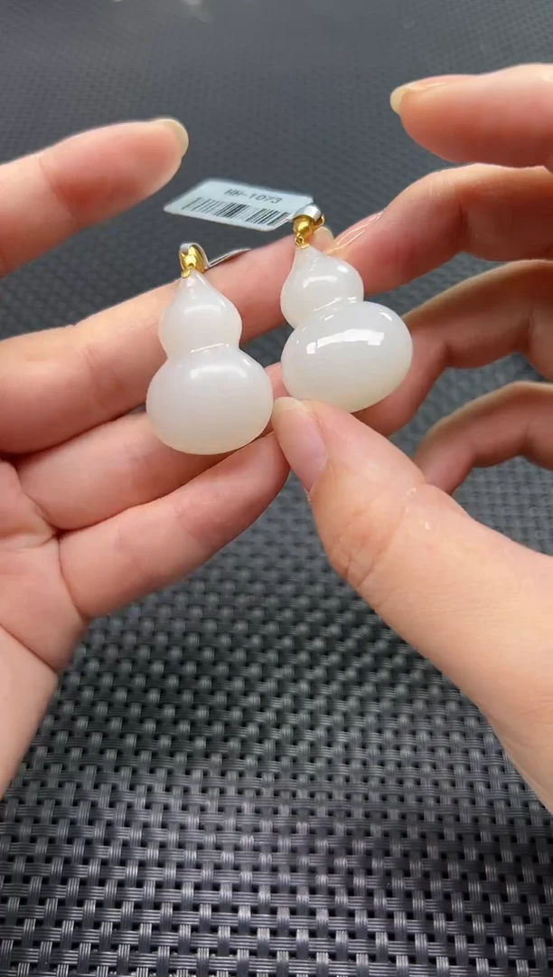 颈饰18K金镶嵌和田玉(多样性发一件) 1073