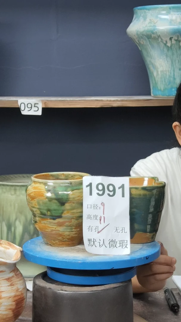 景德镇花盆默认微瑕1991