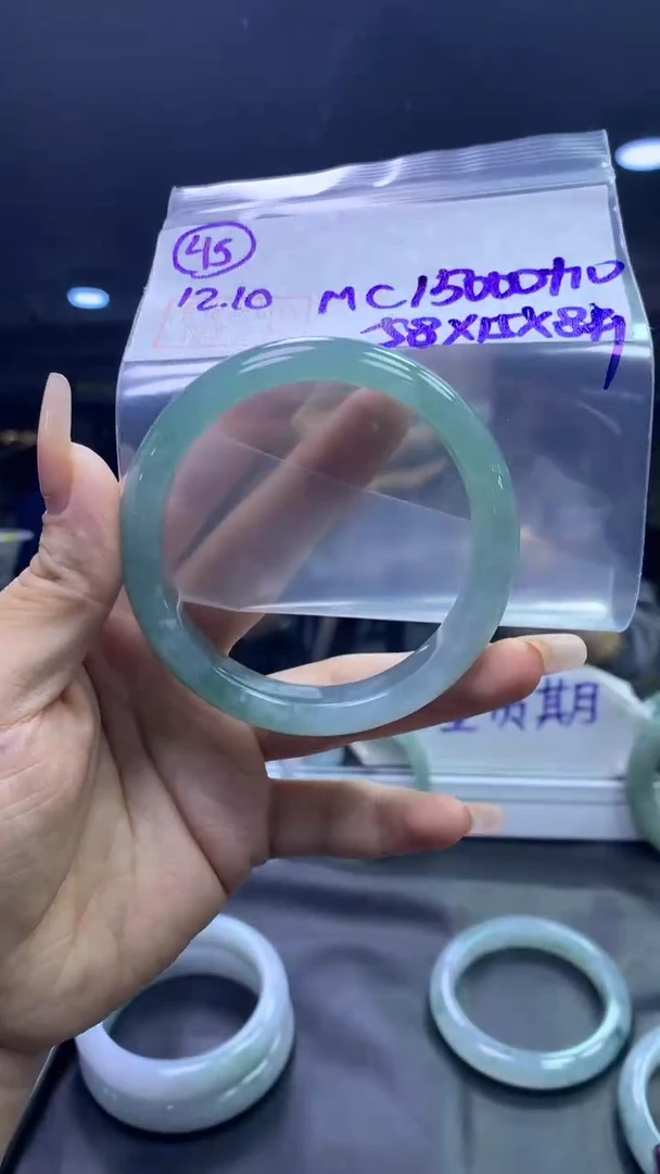 未镶嵌定制翡翠45手镯58+15000元+拍一发一