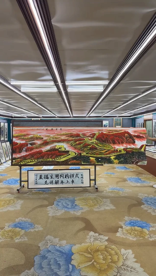 绘画M王红兵-小丈二-山水国画