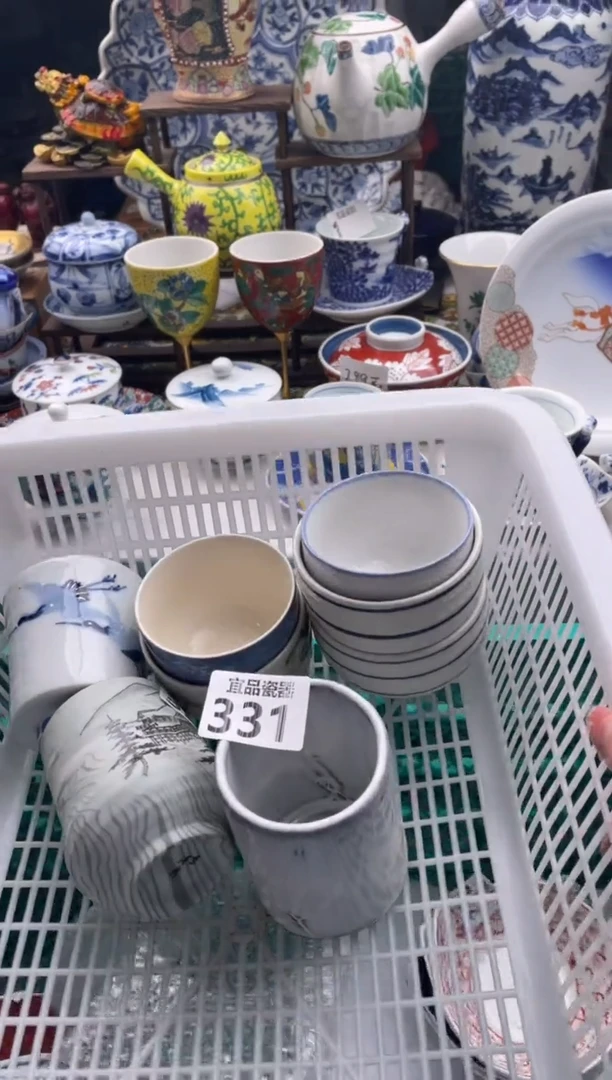 【闪购商品】瓷片宜品陶瓷感谢支持