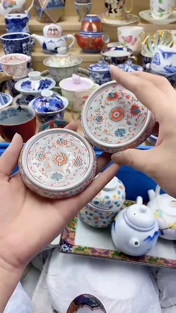 茶盏闪购名称 茶盏