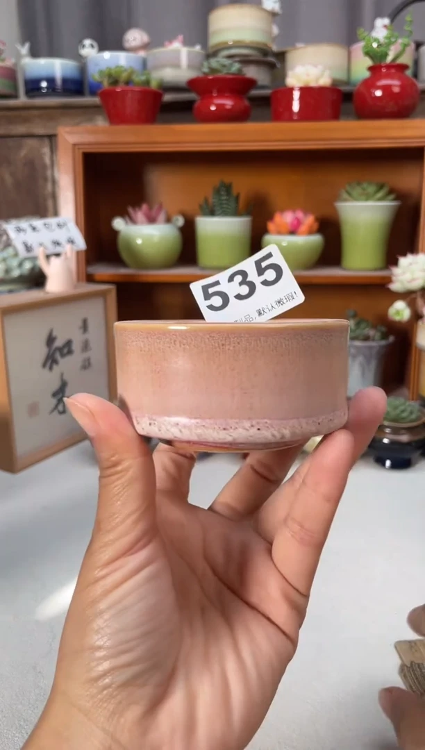 瓷片535知木小芳花盆