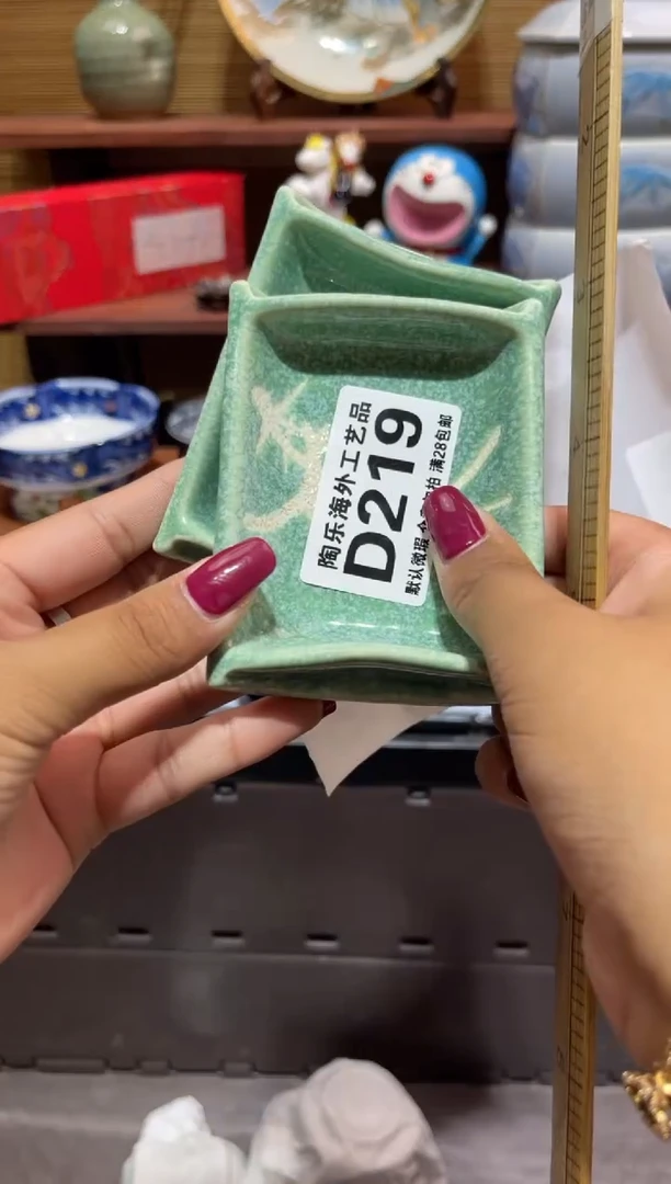 瓷片天**乐           D219