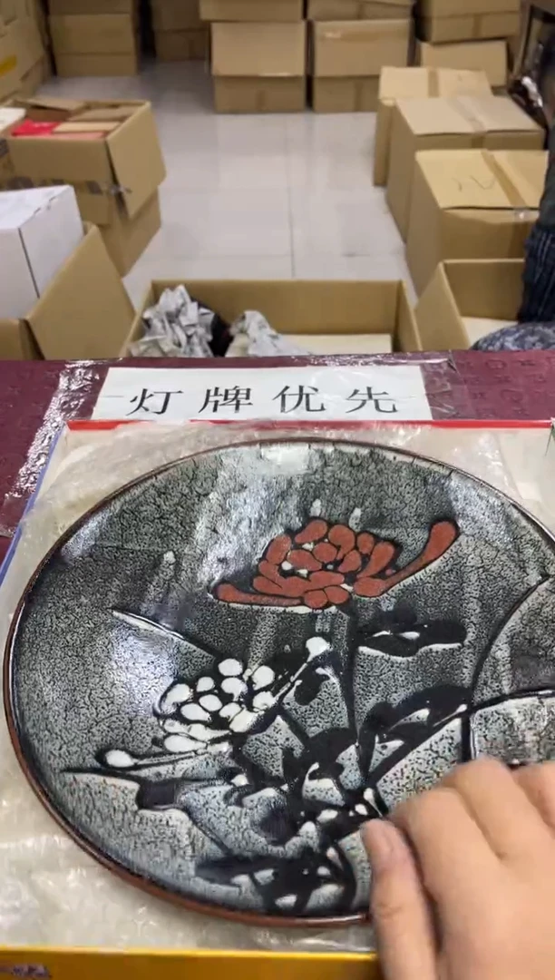 盘默认微瑕，no退no换，介意勿拍