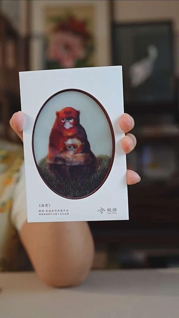 刺绣姚绣母爱明信片文创
