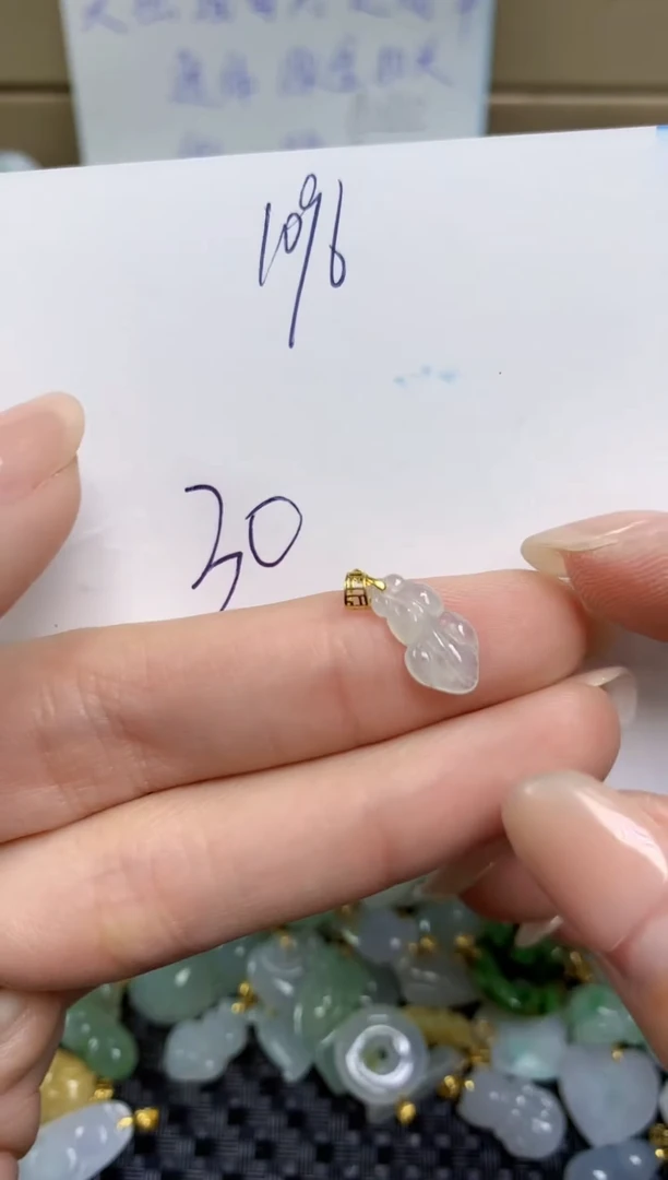 【闪购商品】翡翠颈饰18K金镶嵌天然缅甸A货翡翠