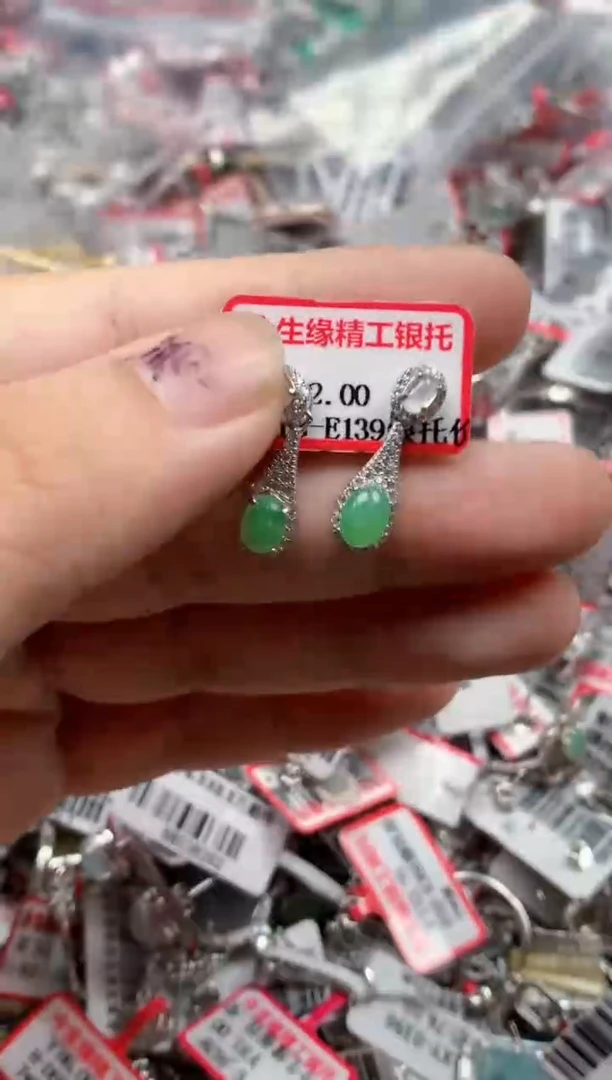 银S925镶嵌戒指翡翠天然A货缅甸翡翠