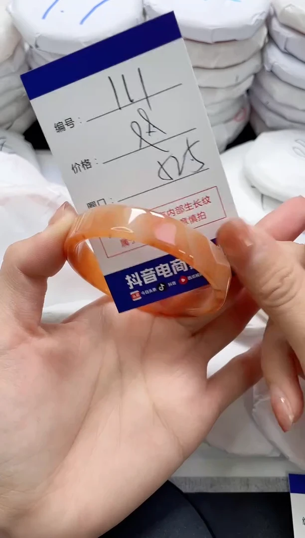 未镶嵌手镯玛瑙/玉髓111
