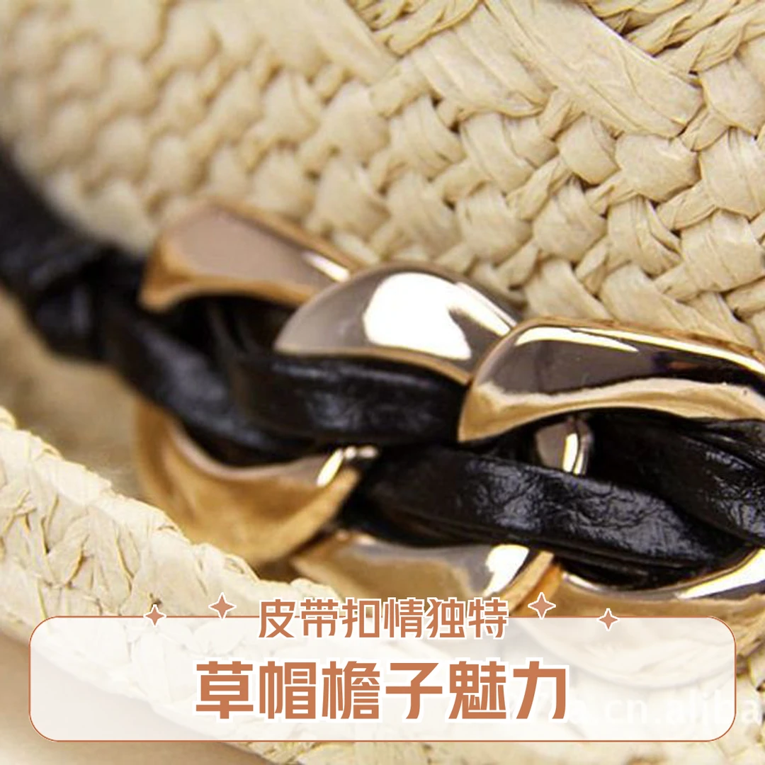 礼帽女帽男士时尚帽爵士草帽帽翘草帽檐夏天帽子纯手工皮带扣情