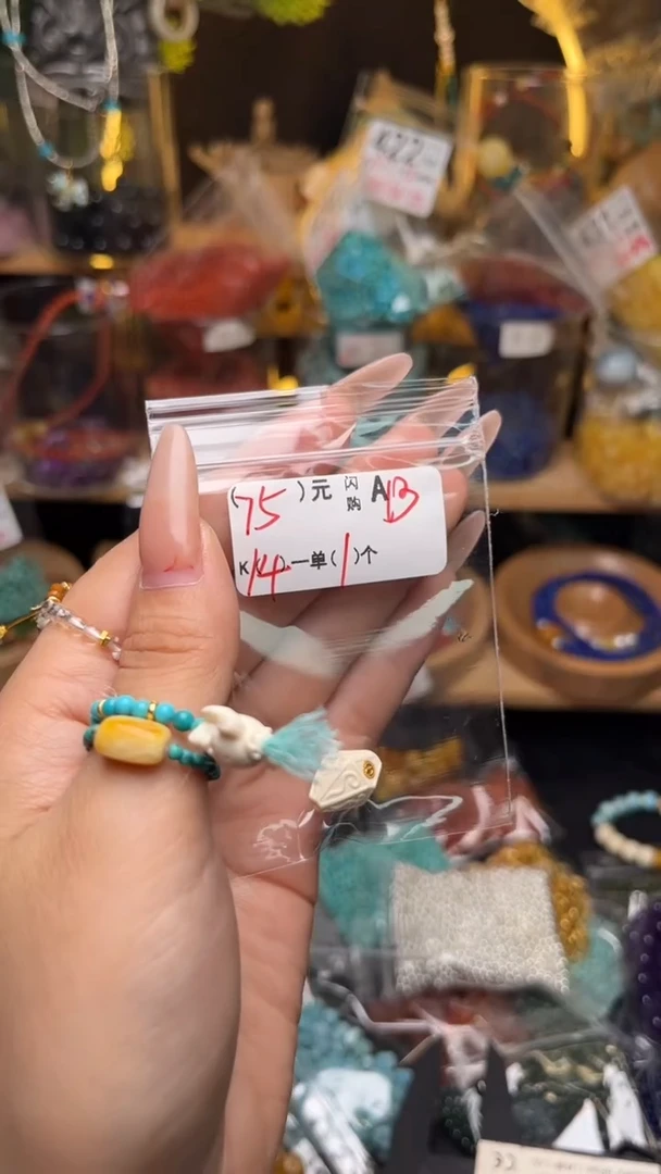玻璃颈饰A13啊啊啊啊啊啊
