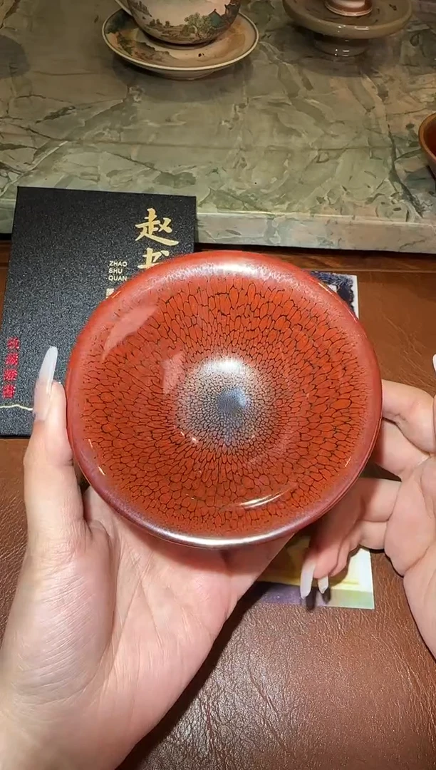 【闪购商品】茶盏4建窑建盏赵书全390