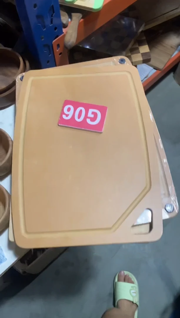 木闪购2025/7/22 G06