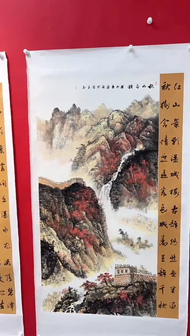 国画画家陆远华纯手绘原作