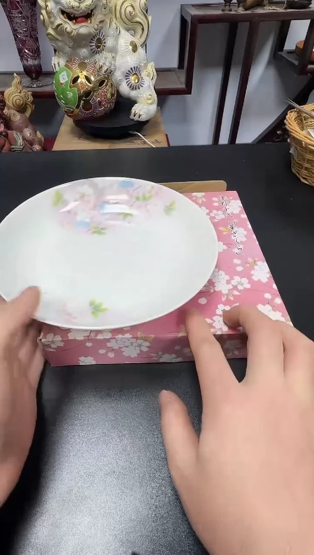 中古物品，天天好物231