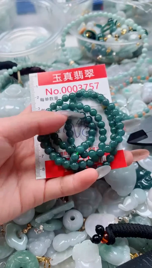 吊坠(不含链)未镶嵌翡翠3757