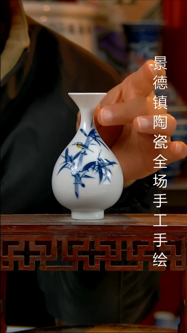 摆件陶瓷景德镇陶瓷 全场手工手绘