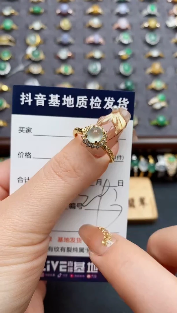 银S925镶嵌戒指翡翠.