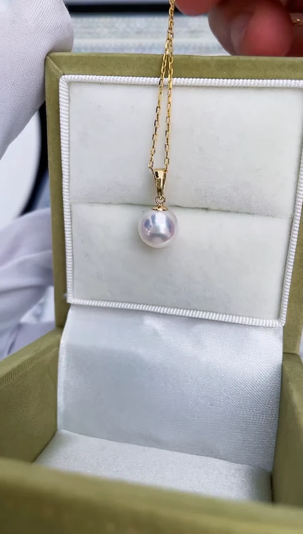 海水珍珠18K金镶嵌吊坠(赠链)8.5-9无调色特选天女瓜子扣