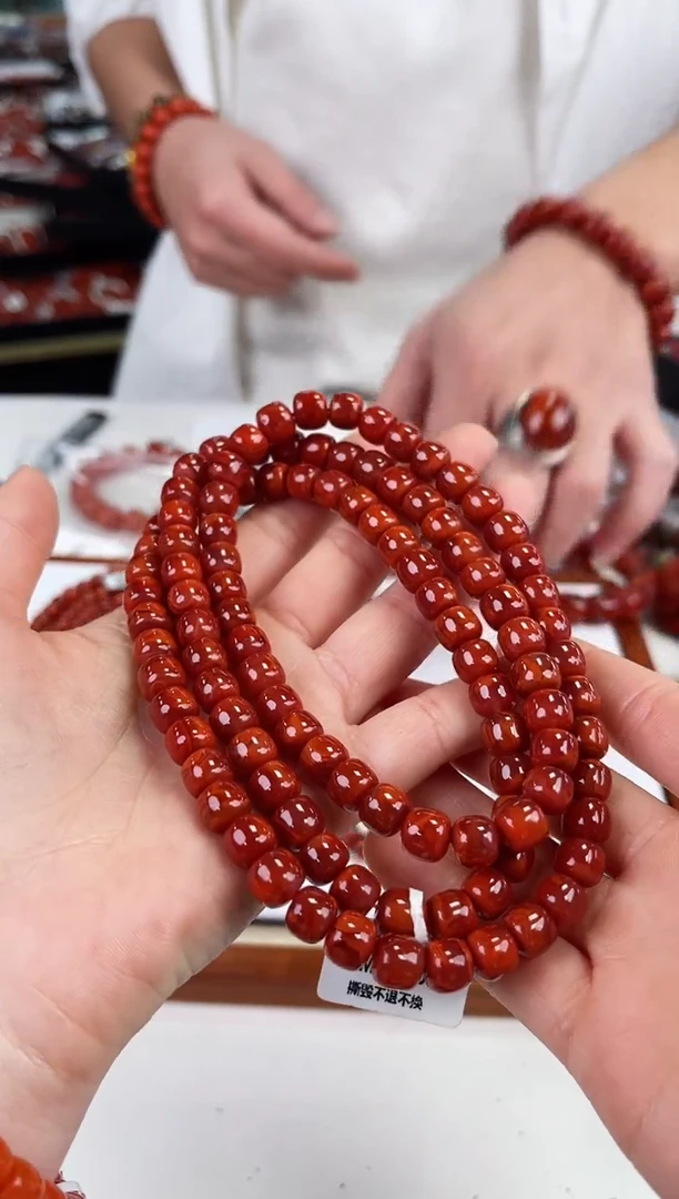 【闪购商品】南红玛瑙瓦西老型多圈8+未镶嵌一个/条