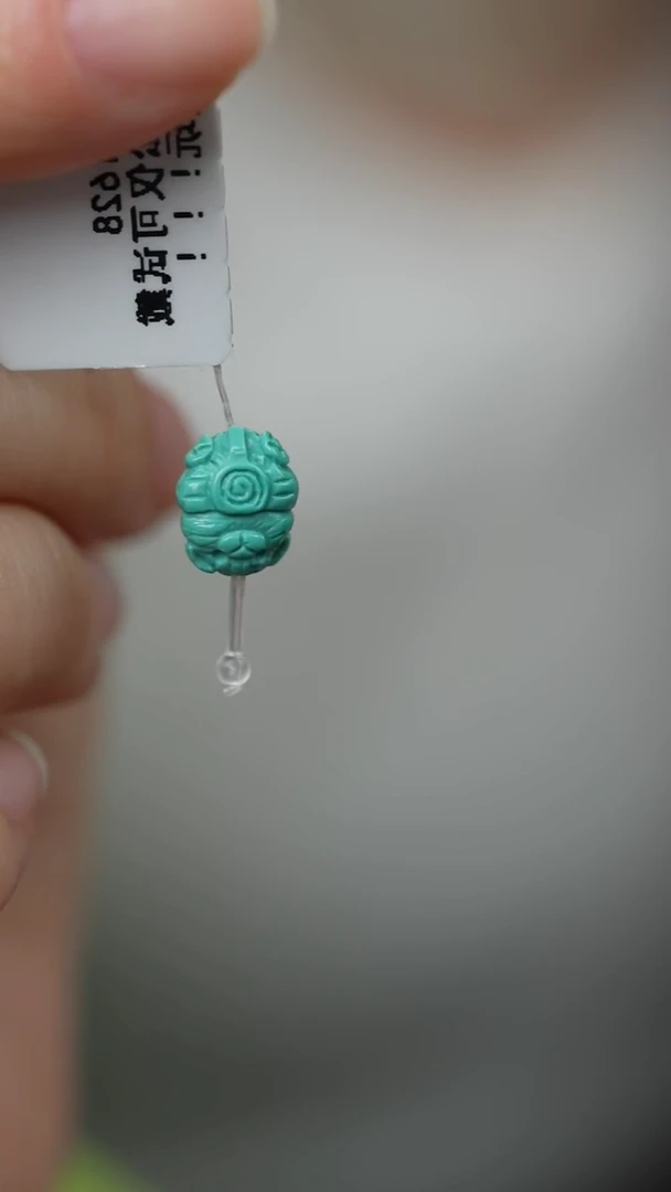 未镶嵌绿松石A18（多样性发一件）单珠