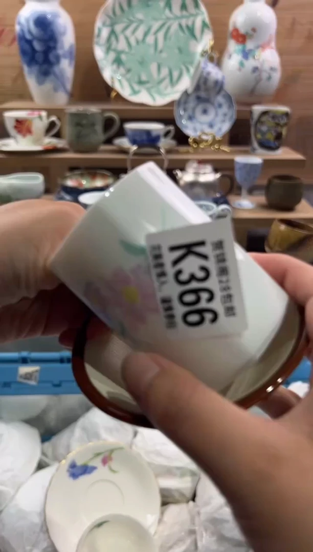 瓷片真**我        K366